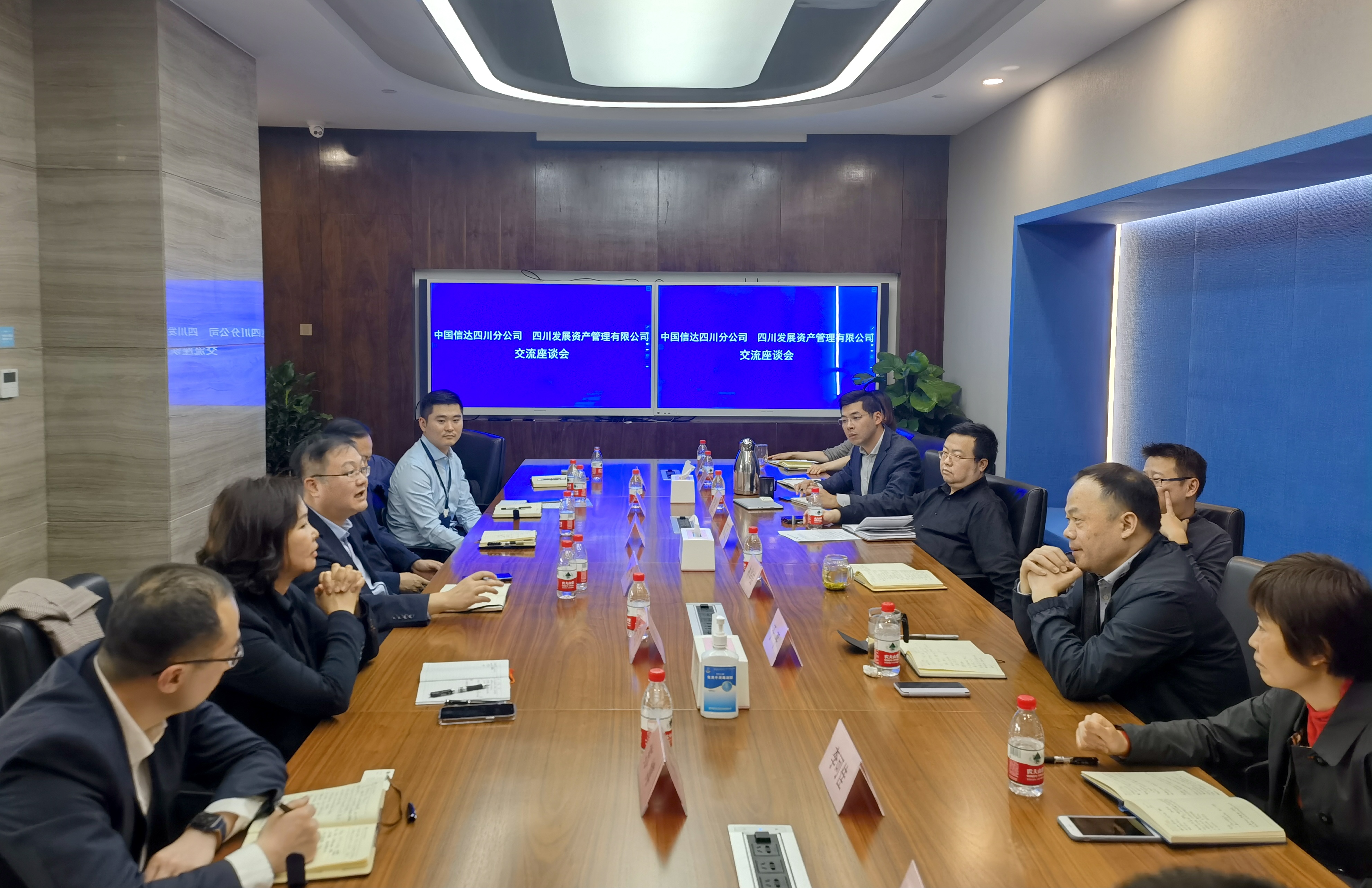川發(fā)資管蒙宇董事長(zhǎng)帶隊(duì)拜訪信達(dá)、東方、長(zhǎng)城、華融資管四川分公司