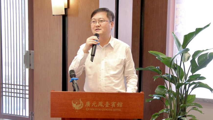 四川省銀行業(yè)協(xié)會聯(lián)合廣元市金融工作局開展 “聯(lián)學(xué)共建促發(fā)展、黨建引領(lǐng)共提升”主題活動