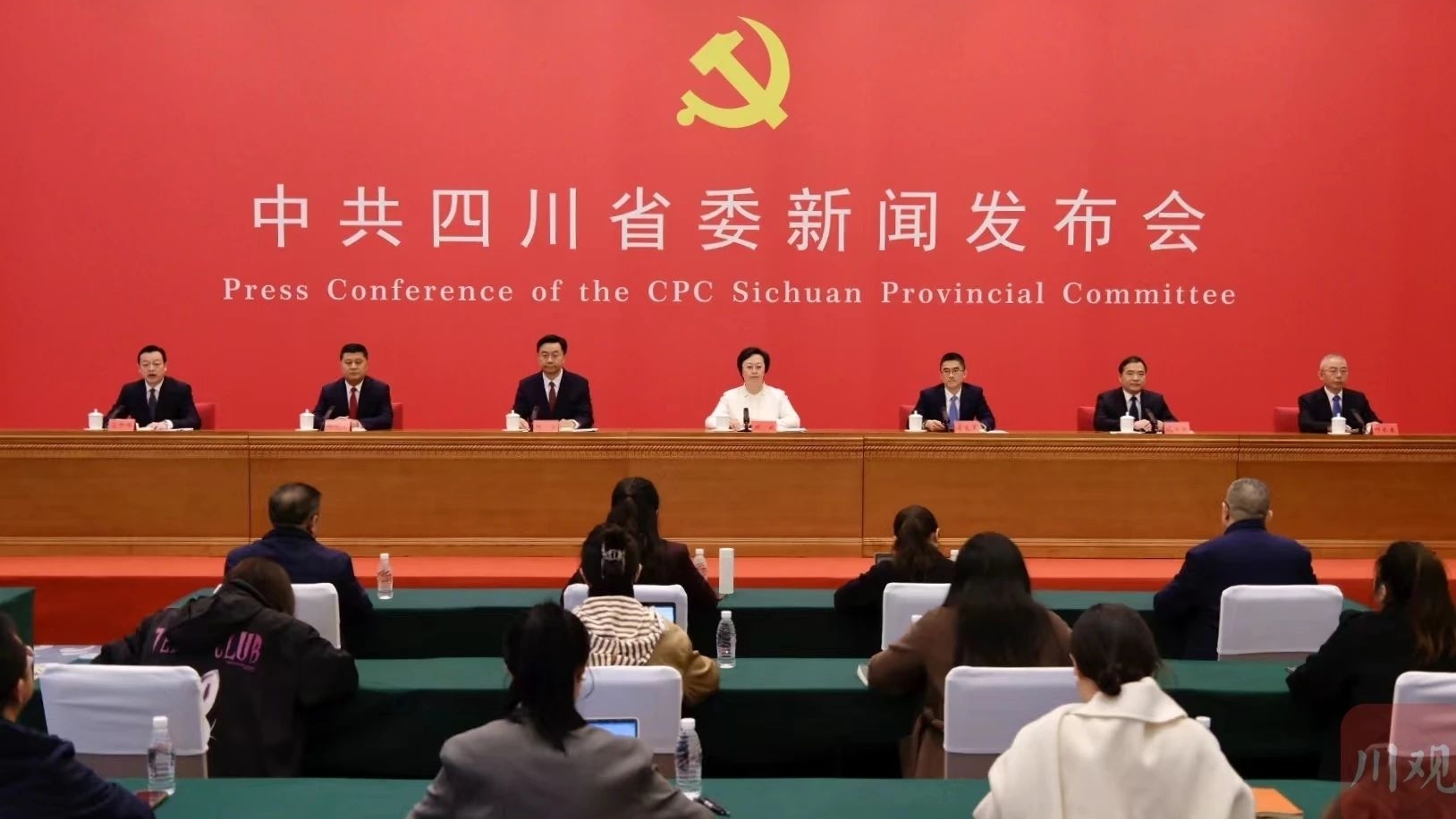 省委新聞發(fā)布會(huì)解讀全會(huì)精神，重要干貨都在這！